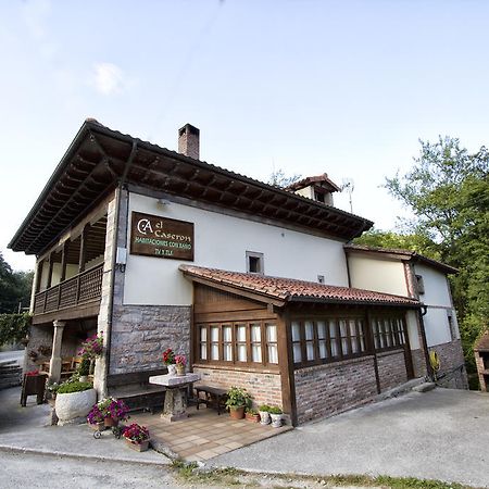 Hotel Rural El Caseron Soto De Cangas Exterior photo